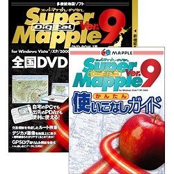 Super Mapple Digital Ver.9 �S��DVD ���p�K�C�h�{�t