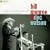 Off The Record, Vol. 2: Live Duet Recordings, 1963-1980