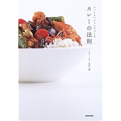 �J���[�̖@���\�X�p�C�X�}�W�b�N�ł���