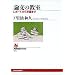 NHK�u�b�N�X