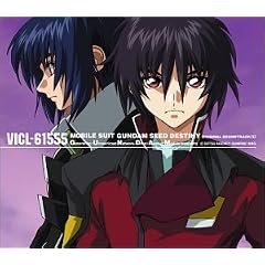 �@����m�K���_��SEED DESTINY ORIGINAL SOUNDTRACK I