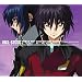 �@����m�K���_��SEED DESTINY ORIGINAL SOUNDTRACK I