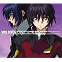 �@����m�K���_��SEED DESTINY ORIGINAL SOUNDTRACK I