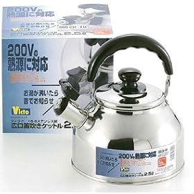 ���B�N�g �L���J�����P�b�g��2.5L