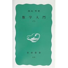 ���w���� ���@   ��g�V�� �� 396