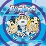 Bonkers Vol.3