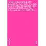 �h�镕��̗w(CD�t)