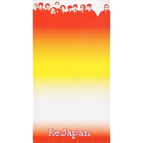 ���������邳 [VHS]