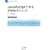 JavaScript�ō��Vista�K�W�F�b�g