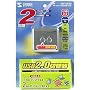 SANWA SUPPLY USB2.0�蓮�ؑ֊�(2:1) SW-US22