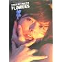 ���z�qDVD�t���ʐ^�W FLOWERS