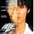 �G�C�g�E�f�B�����V�����Y(DVD�t)