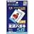 ELECOM �G�v�\���C���N�W�F�b�g�Ή�����n�K�L (50������) EJH-EGH50