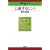 ��B����q���g (�ŋ��������N�`���[�u�b�N�X(3))