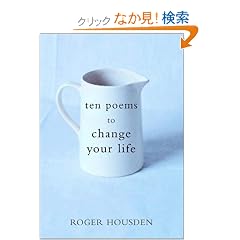 Ten Poems to Change Your Life