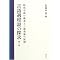 kaizen review award 2009 good(126-150)