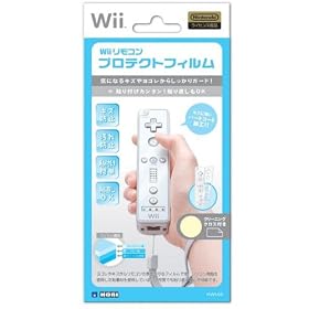 Wii�����R���v���e�N�g�t�B����
