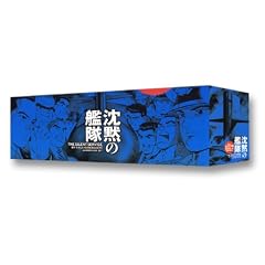 ���ق̊͑� �S16���Z�b�g  �u�k�Ж��敶��
