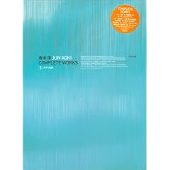 �؏~ JUN AOKI COMPLETE WORKS|1| 1991-2004