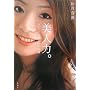 ���l�́B