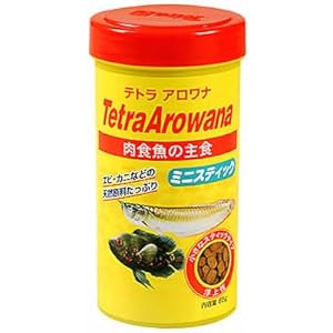 【クリックで詳細表示】テトラ アロワナミニスティック85g