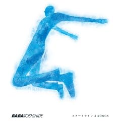�X�^�[�g���C�� 4 SONGS