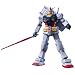 HCM-Pro01-03 RX-78-2�K���_�� �W���u���[�h�q��