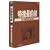���{�őO�� BEST SELECTION BOX Vol.3�y���񐶎Y����z [DVD]