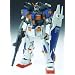 GUNDAM FIX FIGURATION # 0020 �}�h���b�N (�K���_��5���@)