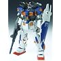 GUNDAM FIX FIGURATION # 0020 �}�h���b�N (�K���_��5���@)