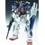 GUNDAM FIX FIGURATION # 0020 �}�h���b�N (�K���_��5���@)