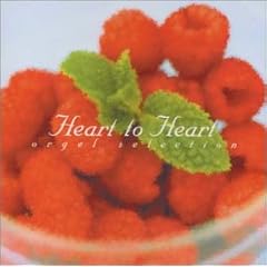Heart to Heart