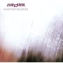 Seventeen Seconds