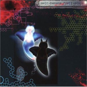 【クリックで詳細表示】Cell-Scape [CD， Import， from US]