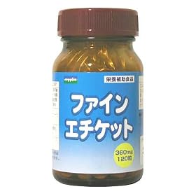 �t�@�C���G�`�P�b�g120��