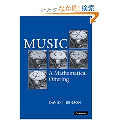 Music: A Mathematical Offering