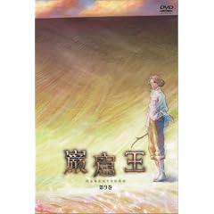 �ތA�� ��9�� [DVD]