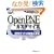 OpenPNE�J�X�^�}�C�Y�ɂ��SNS�T�C�g�̍\�z�Ɖ^�c�\�I�[�v���\�[�X�O�ꊈ�p