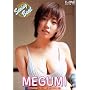 MEGUMI : Swing Beat [DVD]