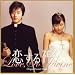 �u������_���v�I���W�i���E�T�E���h�g���b�N(DVD�t)