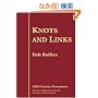 Knots and Links (AMS Chelsea Publishing)