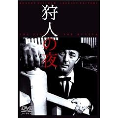 ��l�̖� [DVD]