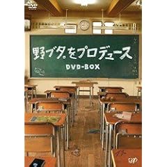 ��u�^�B���v���f���[�X DVD-BOX