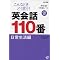 �p��Ђ�BOOKS�@�P�@