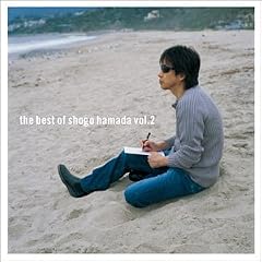 The Best of Shogo Hamada vol.2