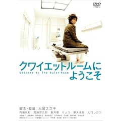 �N���C�G�b�g���[���ɂ悤���� ���ʔ� (������萶�Y2���g) [DVD]