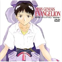 �V���I�G���@���Q���I�� Volume 1 [DVD]