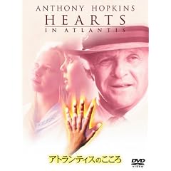 �A�g�����e�B�X�̂����� ���ʔ� [DVD]