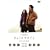 ���傤�̂ł����� �X�y�V�����E�G�f�B�V���� [DVD]