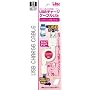 DS Lite�p���[����USB�[�d�P�[�u���wUSB�`���[�W�P�[�u��Lite�x